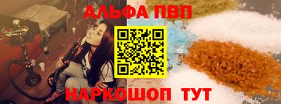 мдпв Можайск