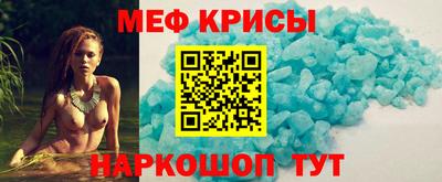 мдпв Можайск