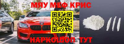 марки nbome Можга
