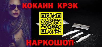 мдпв Моздок