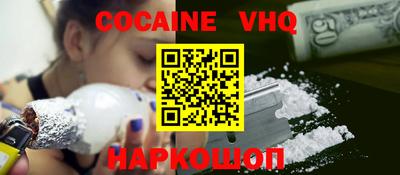 мдпв Можайск