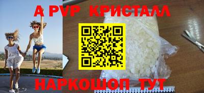 марки nbome Можга