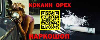 мдпв Можайск