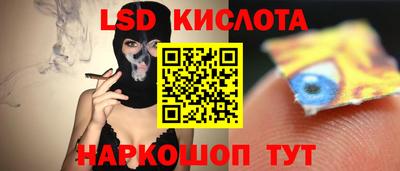 марки nbome Можга