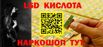 мдпв Моздок