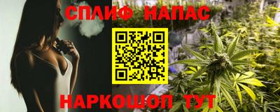 марки nbome Можга