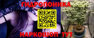 марки nbome Можга