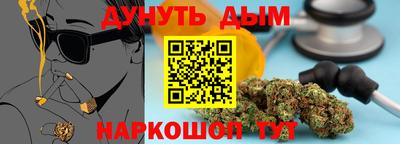 мдпв Моздок