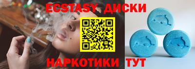 марки nbome Можга