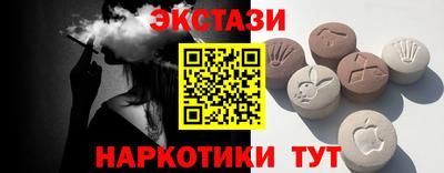 мдпв Моздок