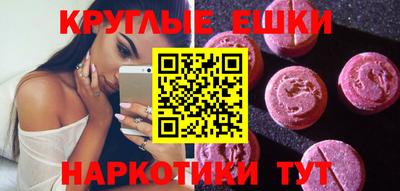 мдпв Моздок