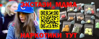 мдпв Можайск