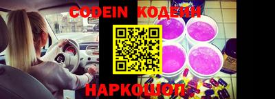 марки nbome Можга