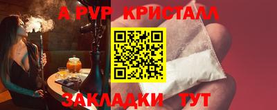 мдпв Можайск