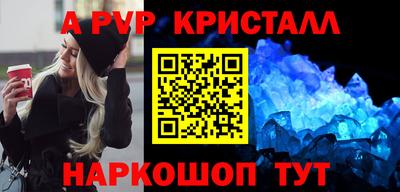 мдпв Можайск