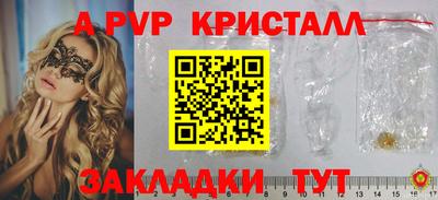 марки nbome Можга