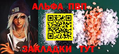 мдпв Можайск