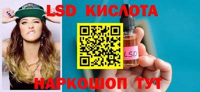 мдпв Моздок