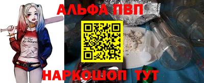 мдпв Можайск