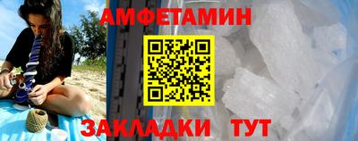 марки nbome Можга