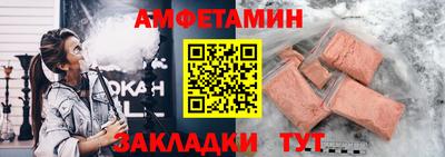 мдпв Моздок