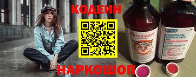 марки nbome Можга