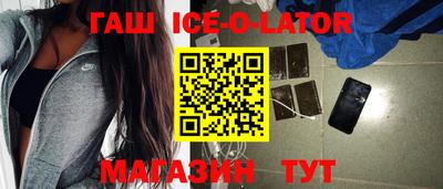 мдпв Можайск