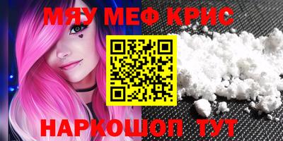 мдпв Моздок