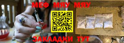 марки nbome Можга