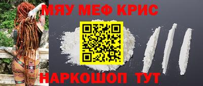 мдпв Моздок