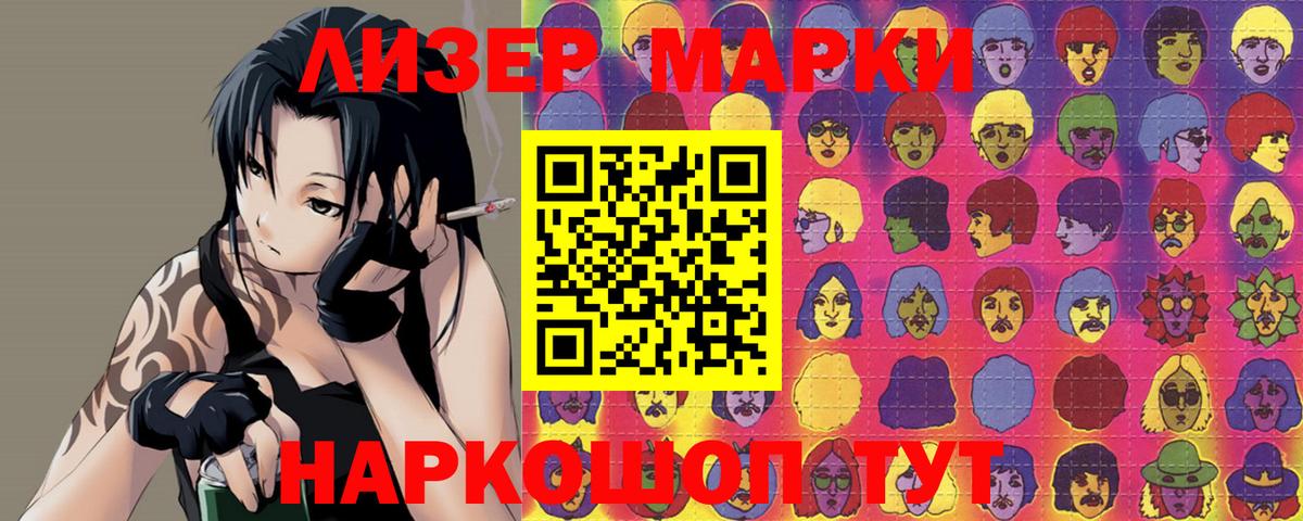 Саратов  гидра tor  LSD-25 экстази ecstasy  Вход с VPN  Лсд 25 экстази ecstasy 